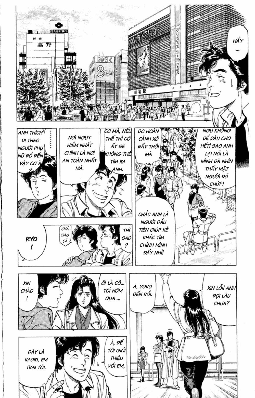 City Hunter Chương 72 Ảnh 26