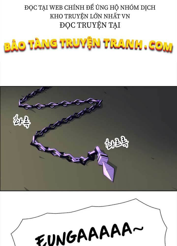 Bậc Thầy Kiếm Sư 2: Arachi Dị Nhân Đầu Tiên Chương 5 Ảnh 4