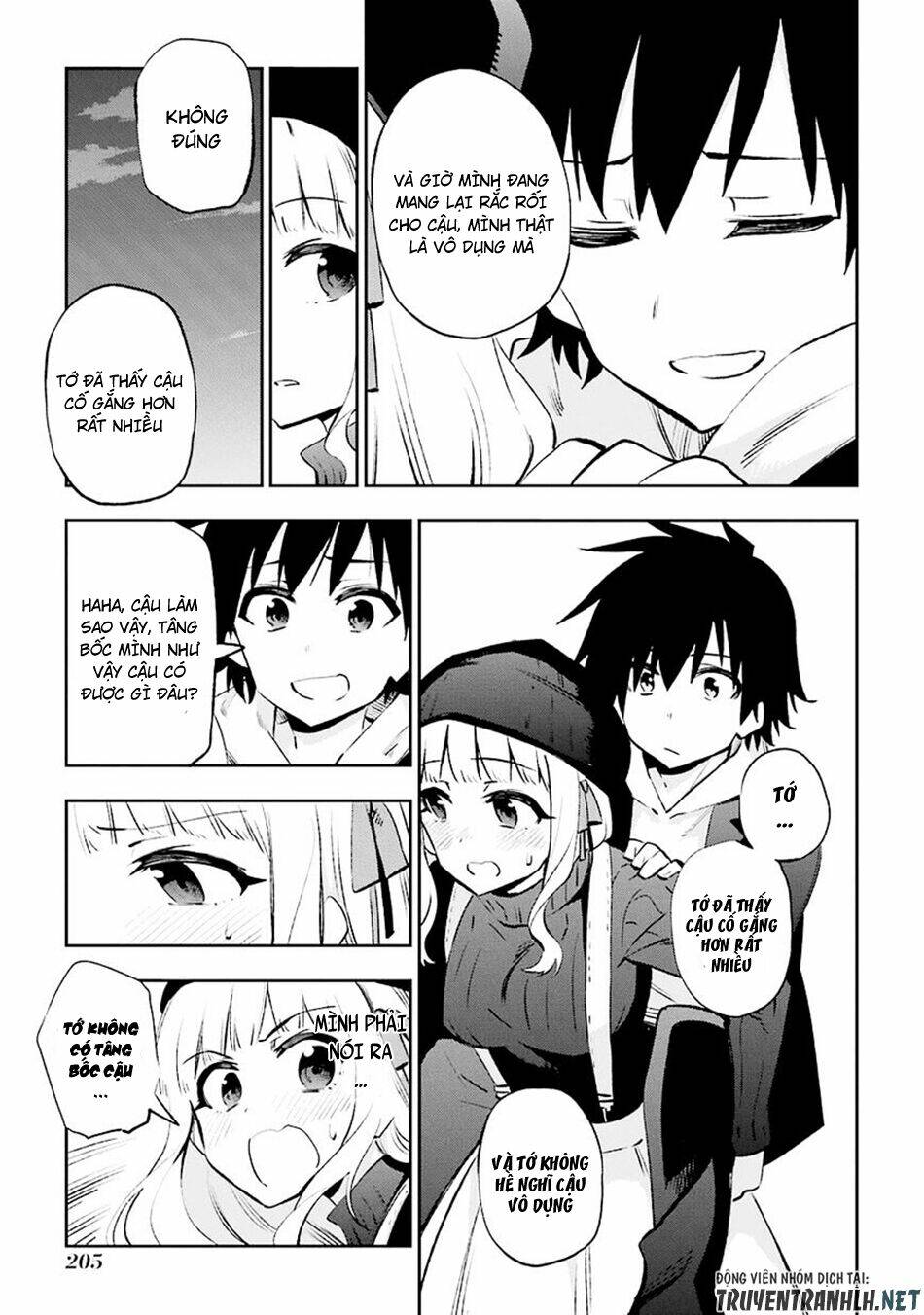 Urami Koi, Koi, Urami Koi Chương 30 Ảnh 24