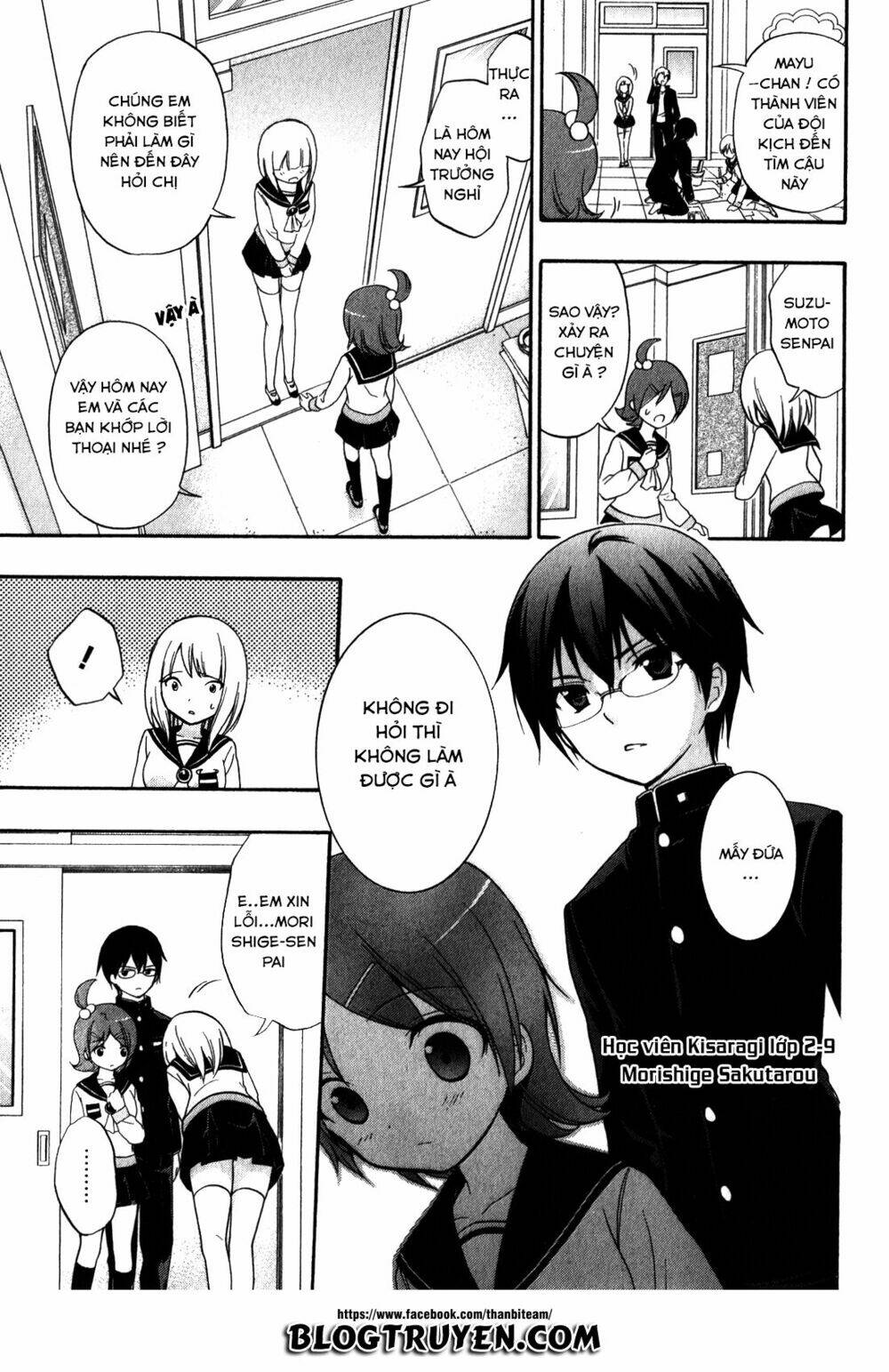 Corpse Party: Book Of Shadows Chương 10 Ảnh 6