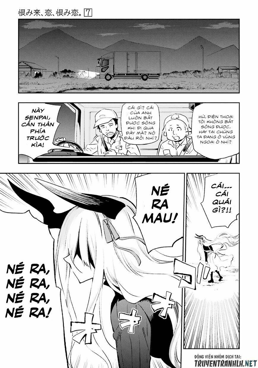 Urami Koi, Koi, Urami Koi Chương 31 Ảnh 11