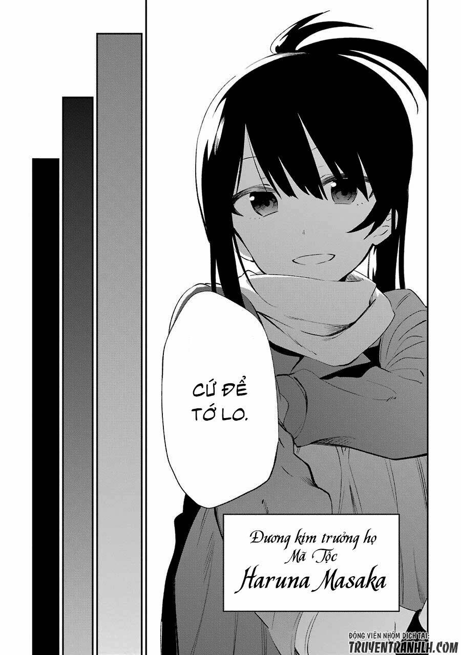 Urami Koi, Koi, Urami Koi Chương 19 Ảnh 30