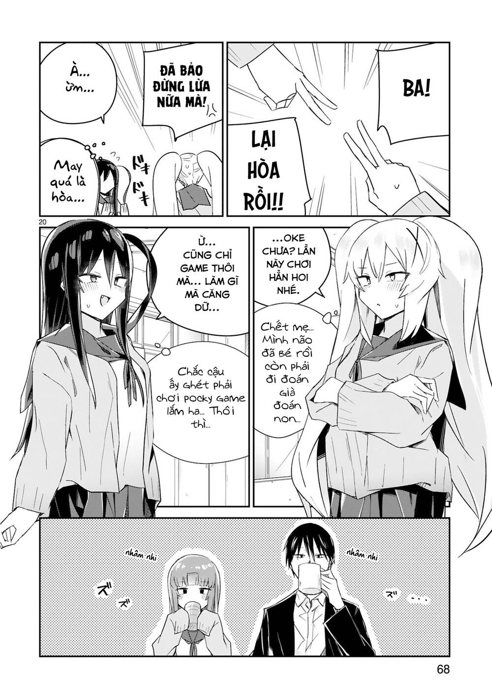 Zaako Zako Zako Zako Sensei (Sensei Tép Riu Tép Riu Tép Riu Tép Riuu) Chương 4 Ảnh 21