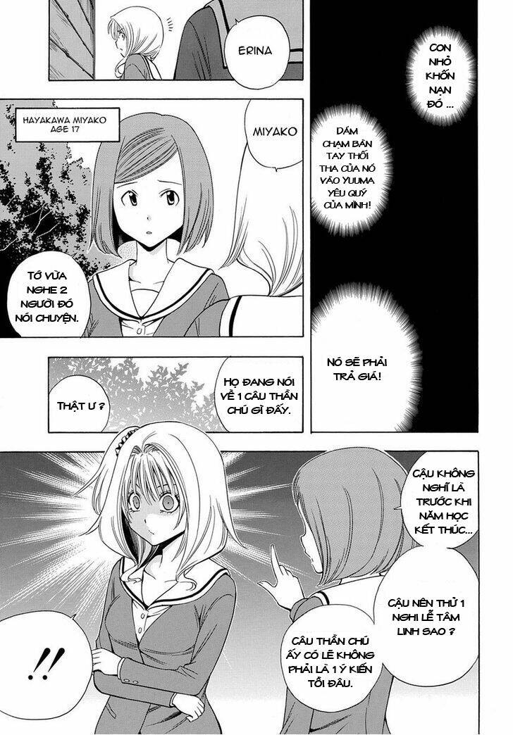 Corpse Party Another Child Chương 1 Ảnh 6