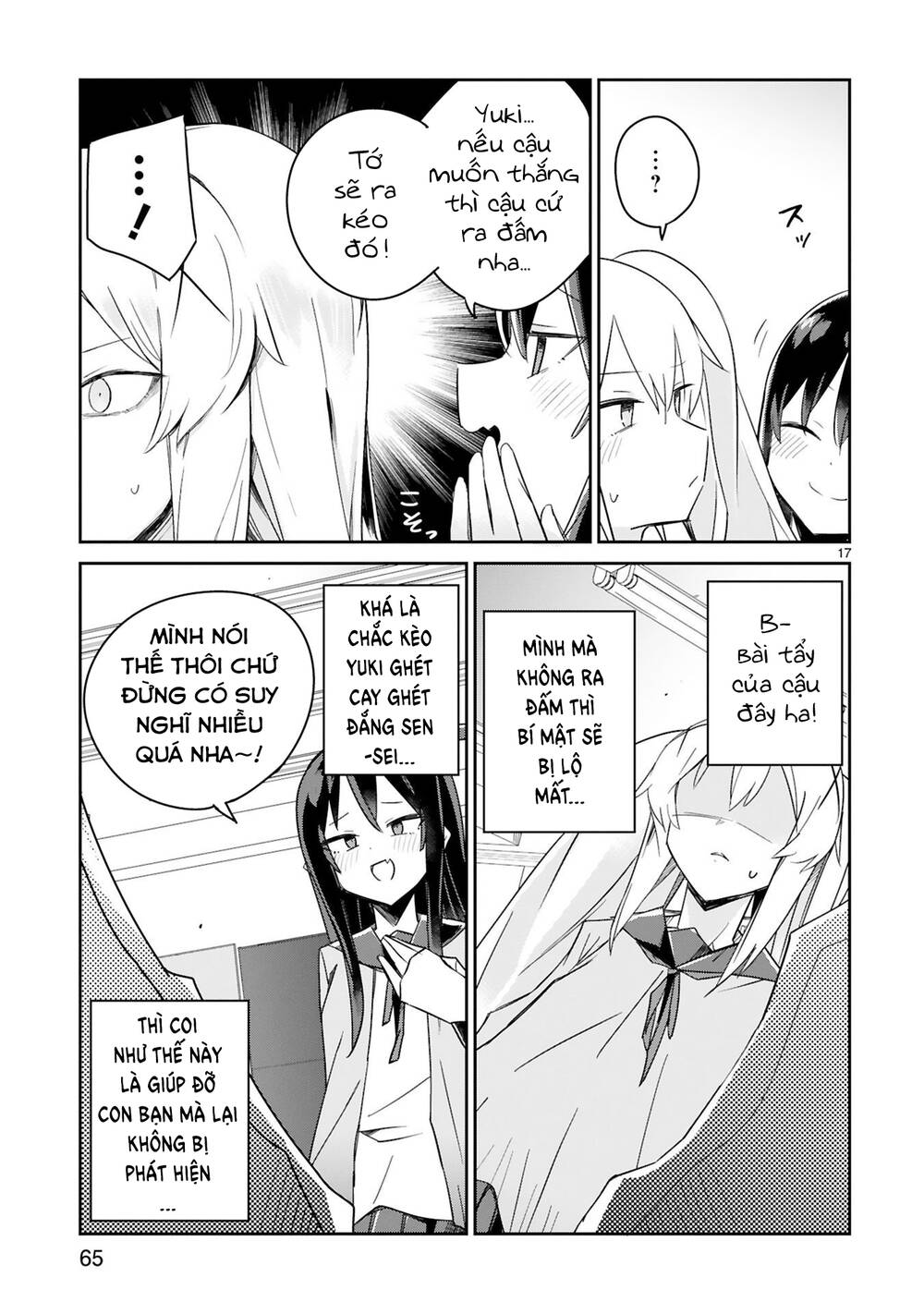 Zaako Zako Zako Zako Sensei (Sensei Tép Riu Tép Riu Tép Riu Tép Riuu) Chương 4 Ảnh 18