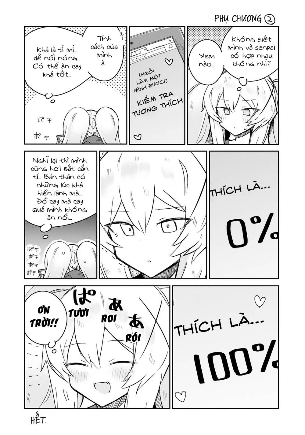 Zaako Zako Zako Zako Sensei (Sensei Tép Riu Tép Riu Tép Riu Tép Riuu) Chương 4 Ảnh 29