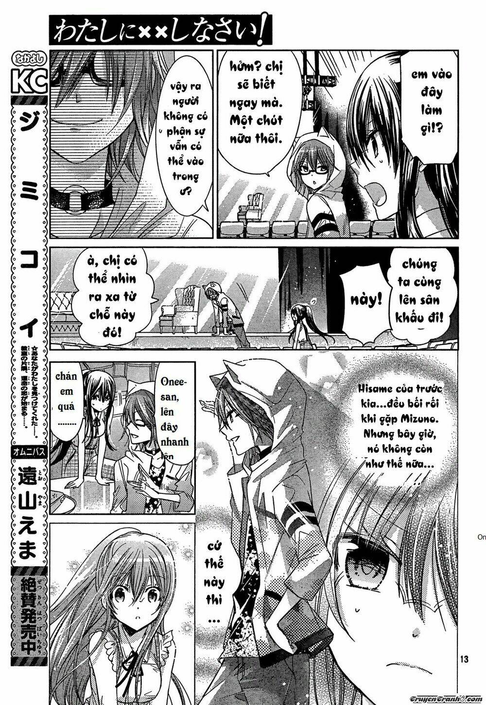 Watashi Ni Xx Shinasai! Chương 71 Ảnh 14