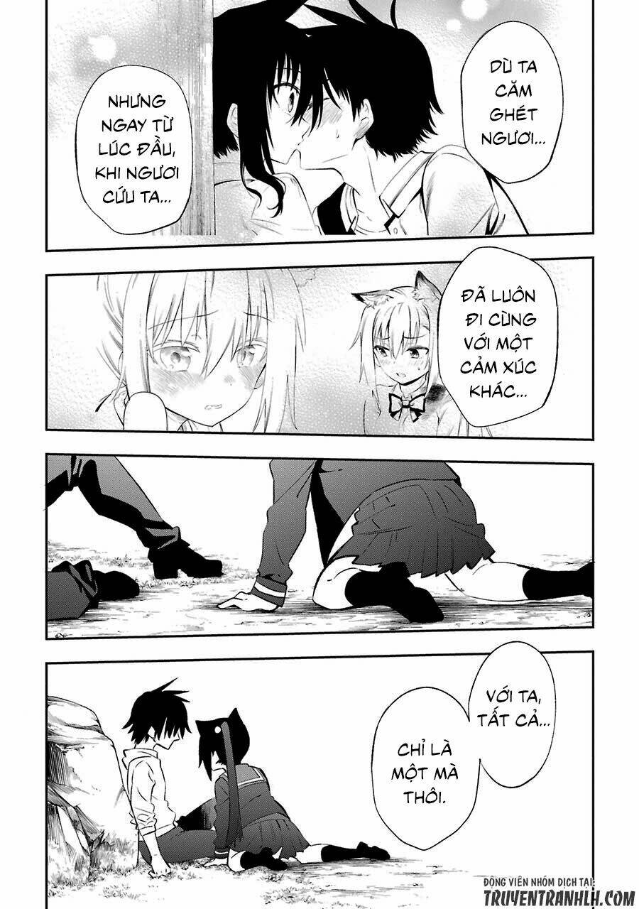 Urami Koi, Koi, Urami Koi Chương 17 Ảnh 30