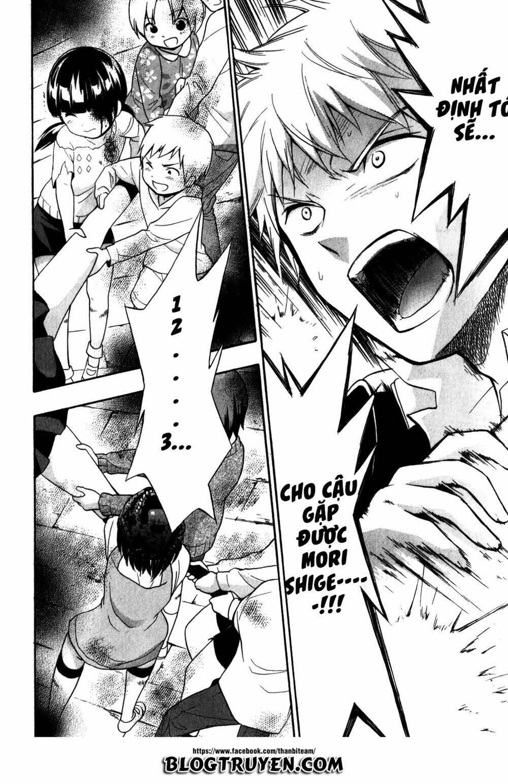 Corpse Party: Book Of Shadows Chương 9 Ảnh 31