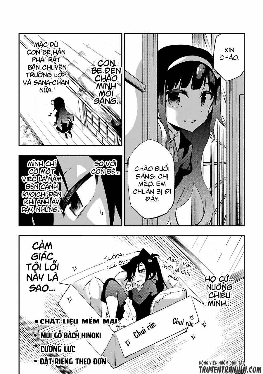 Urami Koi, Koi, Urami Koi Chương 20 Ảnh 15