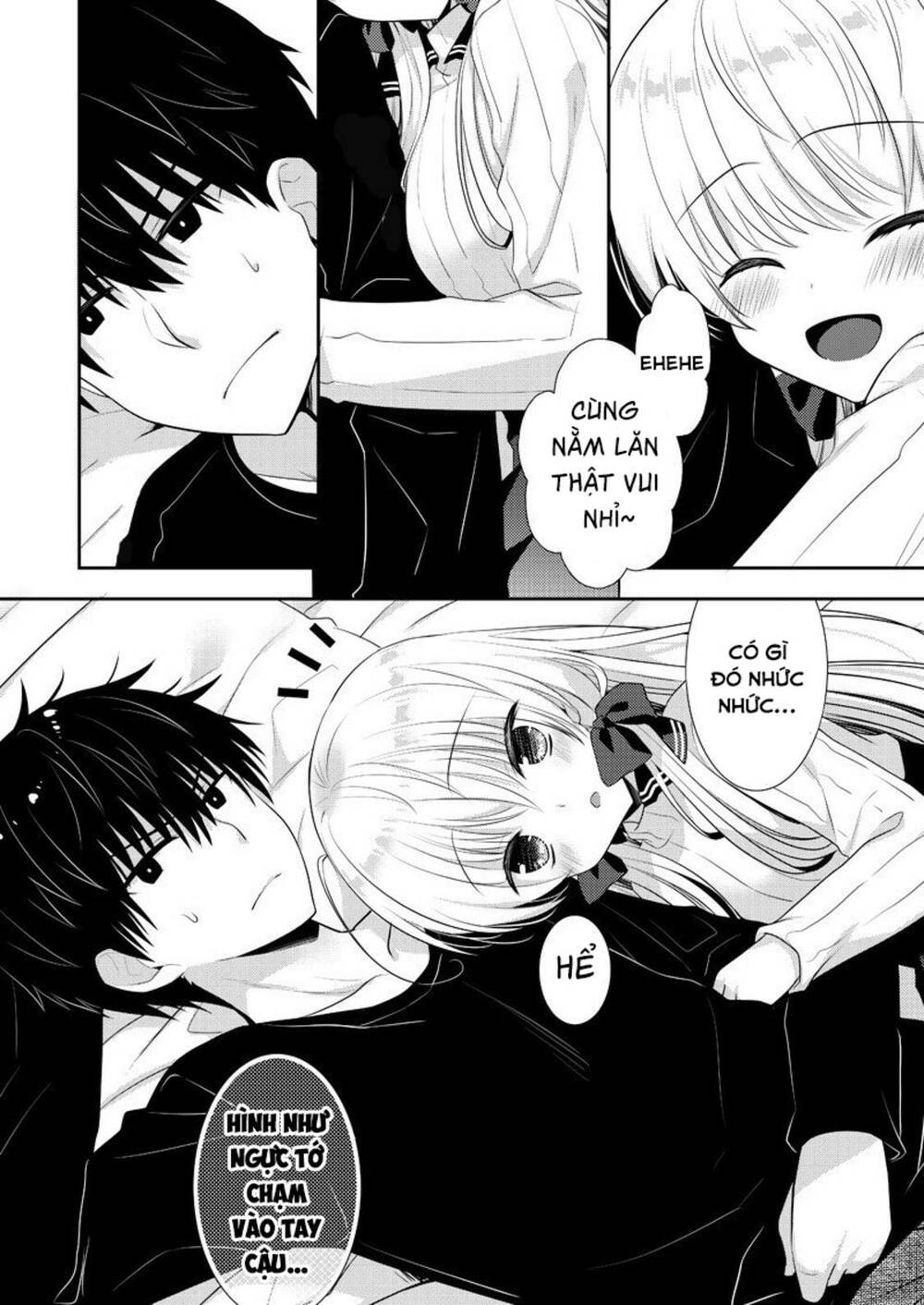 Ki Ni Naru Ponkotsu Gaaru Chương 2 Ảnh 11