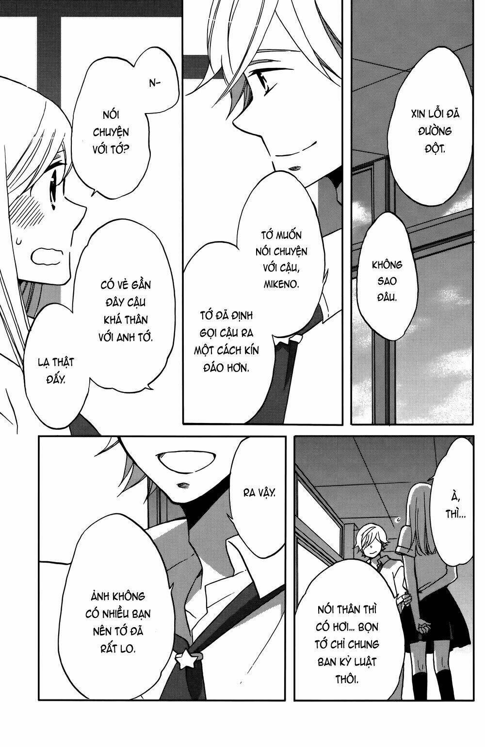 Hoshigami-Kun Wa Douka Shite Iru Chương 1 Ảnh 27