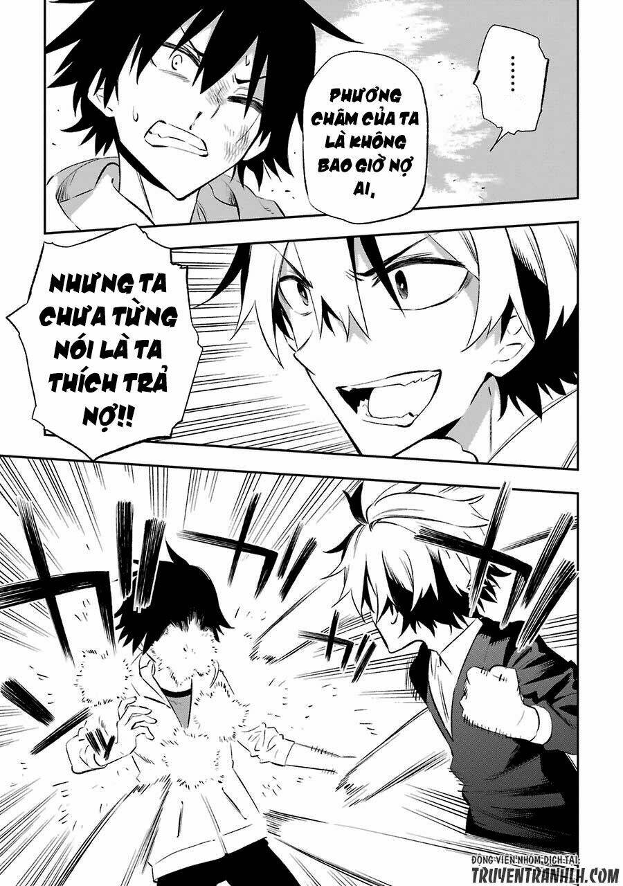 Urami Koi, Koi, Urami Koi Chương 16 Ảnh 17