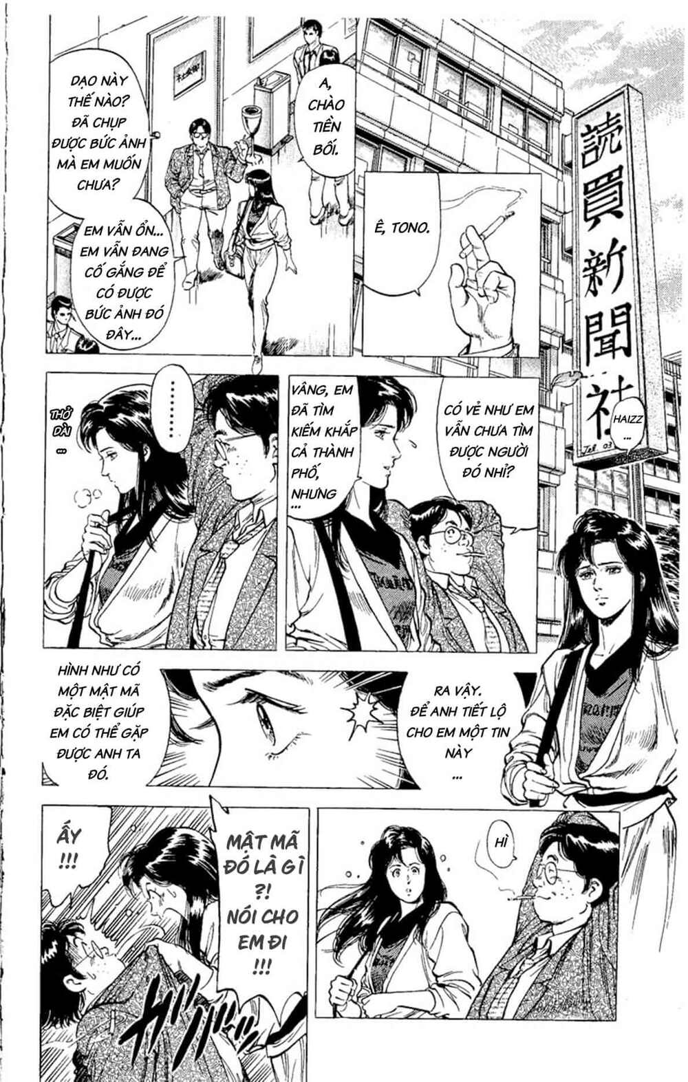 City Hunter Chương 72 Ảnh 14