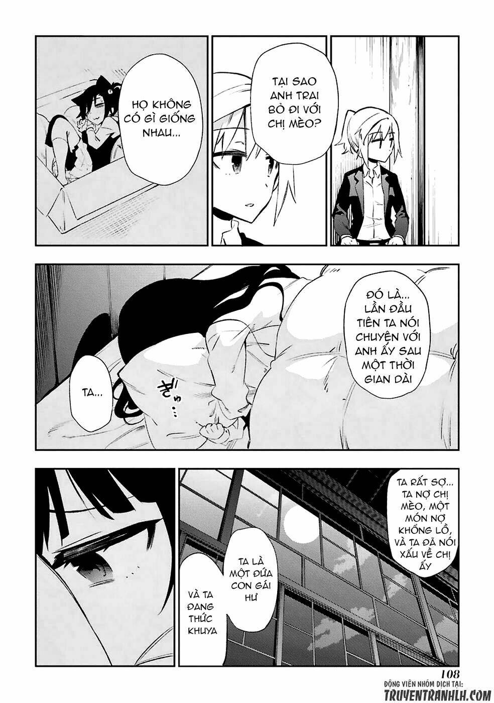 Urami Koi, Koi, Urami Koi Chương 22 Ảnh 23