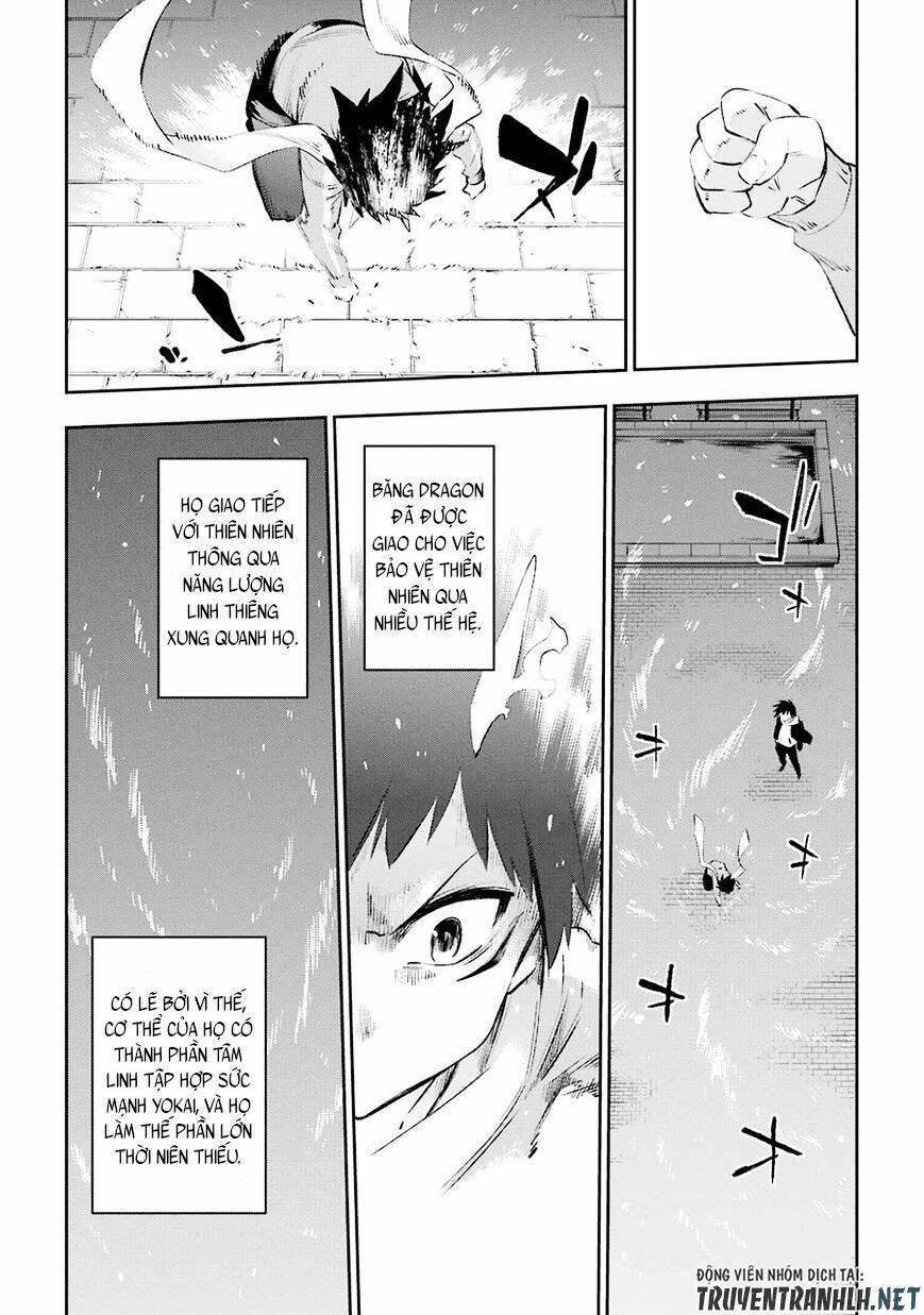 Urami Koi, Koi, Urami Koi Chương 35 Ảnh 8