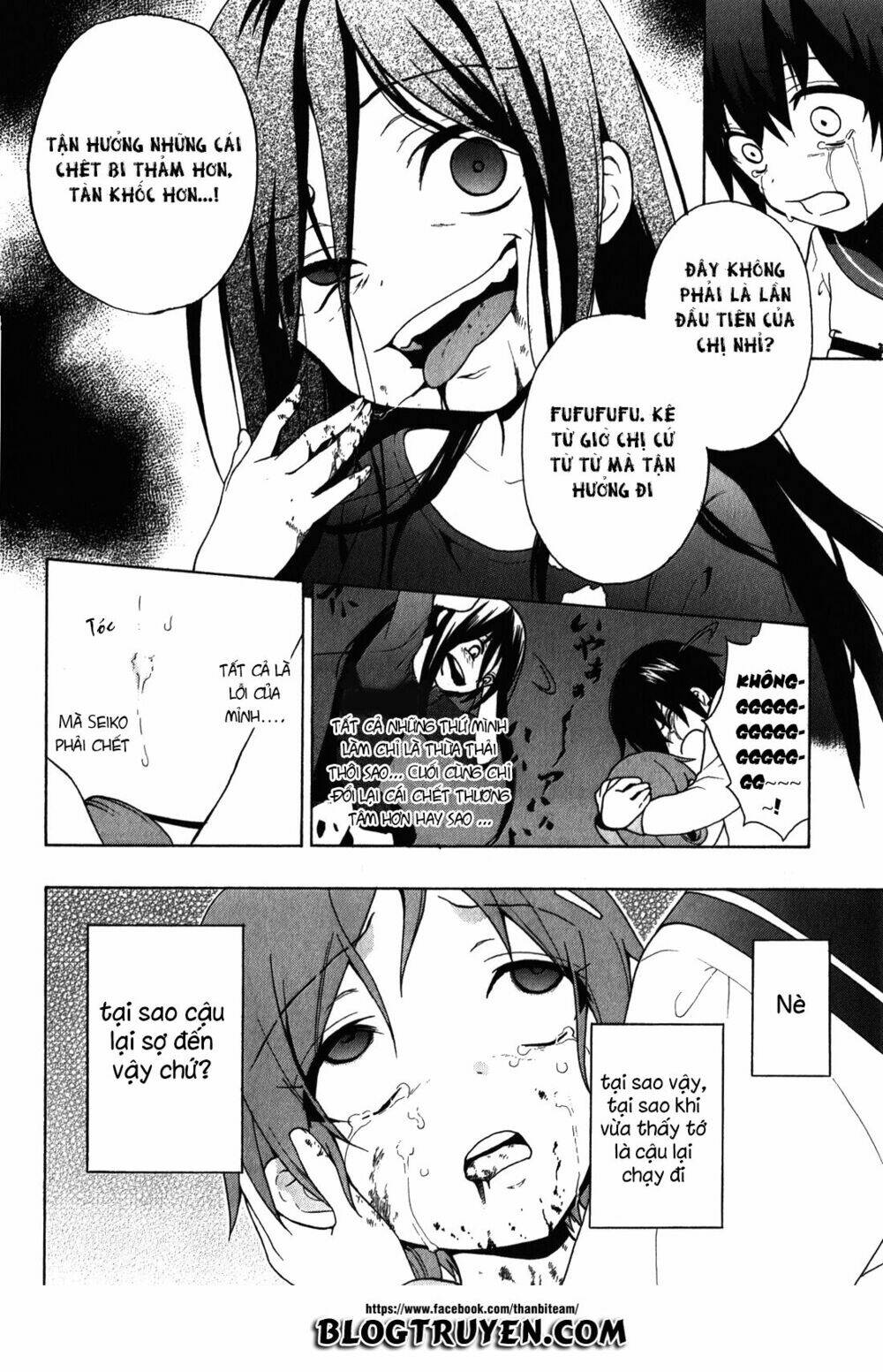 Corpse Party: Book Of Shadows Chương 6 Ảnh 32