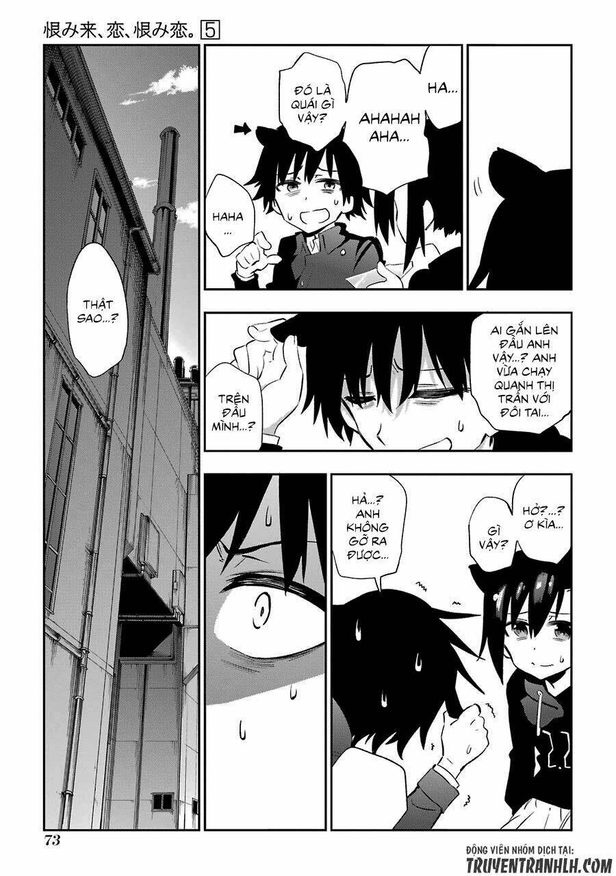 Urami Koi, Koi, Urami Koi Chương 21 Ảnh 22