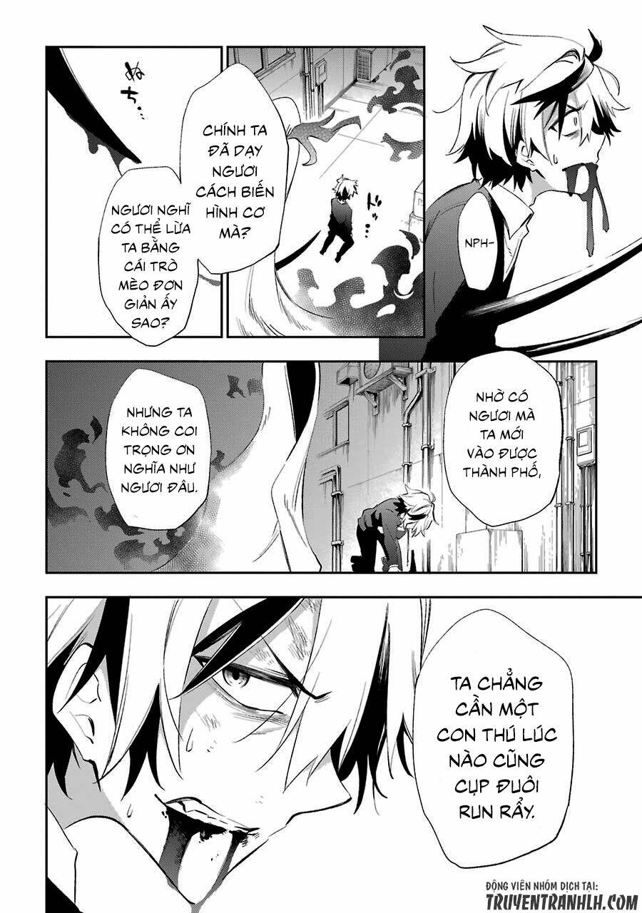 Urami Koi, Koi, Urami Koi Chương 19 Ảnh 23