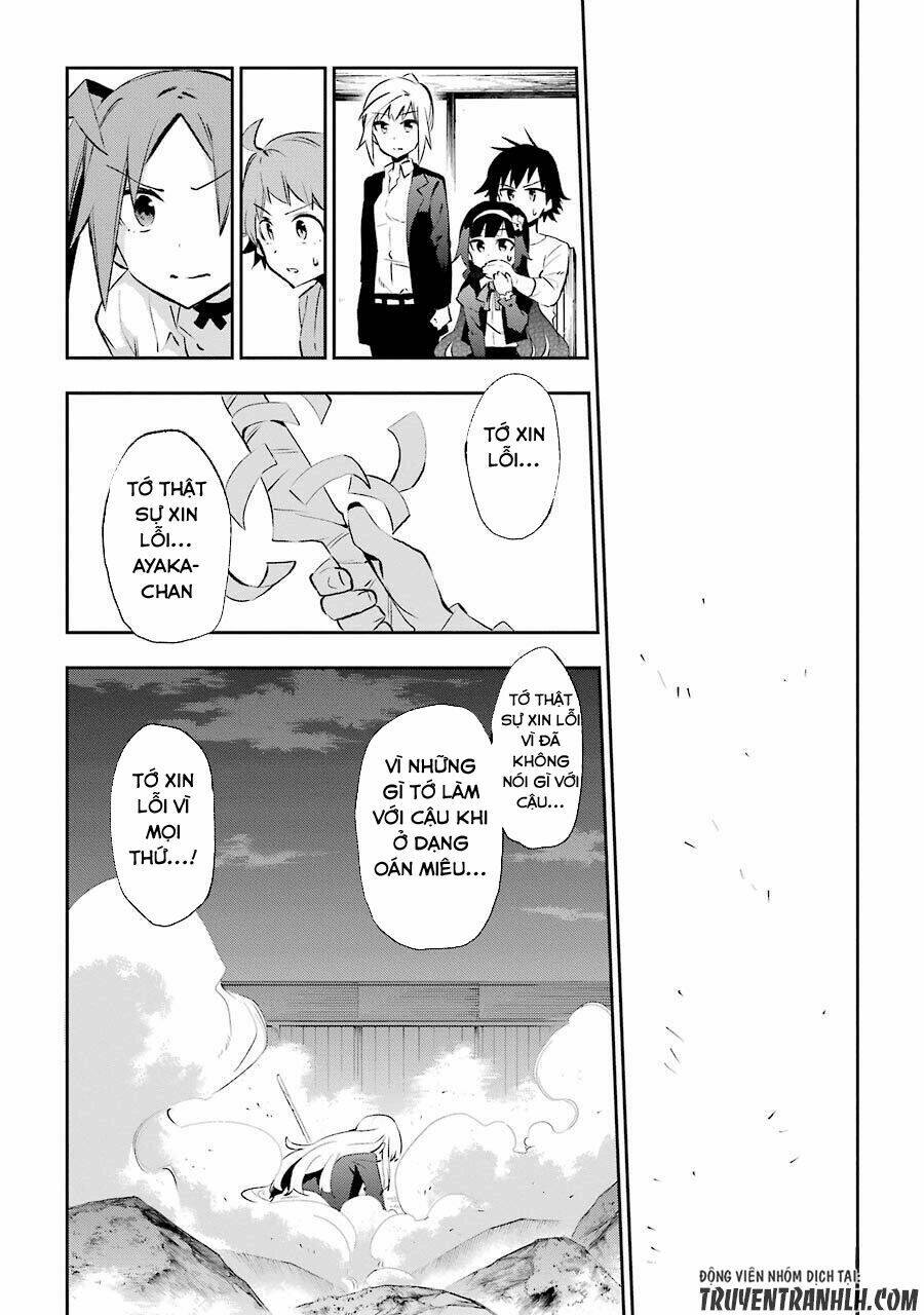 Urami Koi, Koi, Urami Koi Chương 24 Ảnh 29