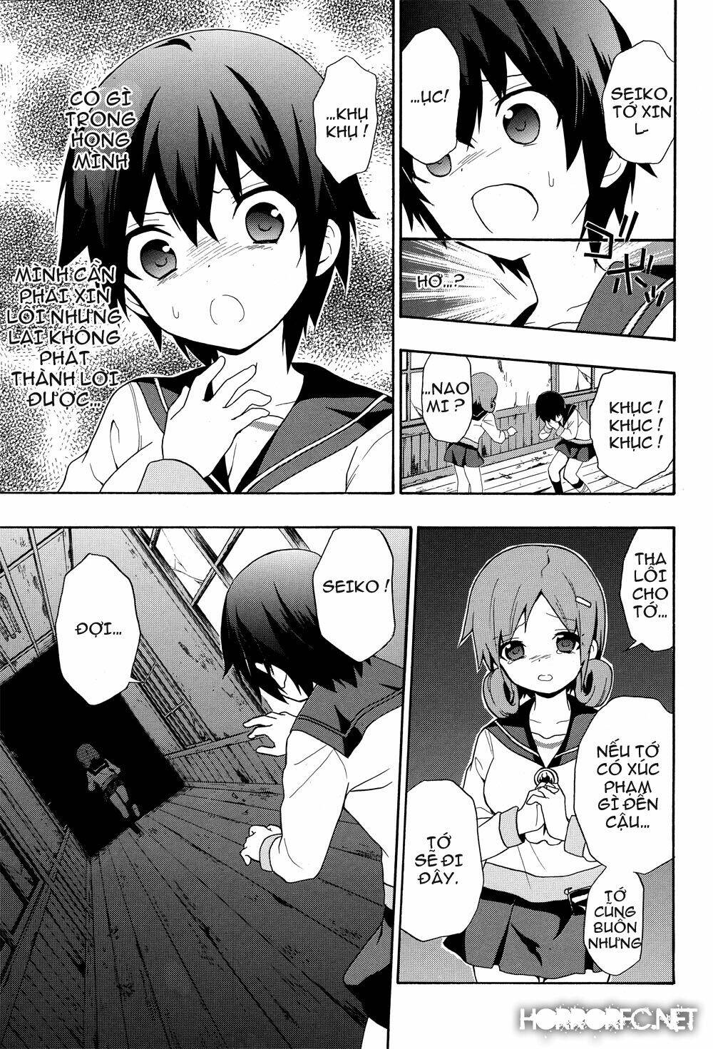 Corpse Party: Book Of Shadows Chương 5 Ảnh 13