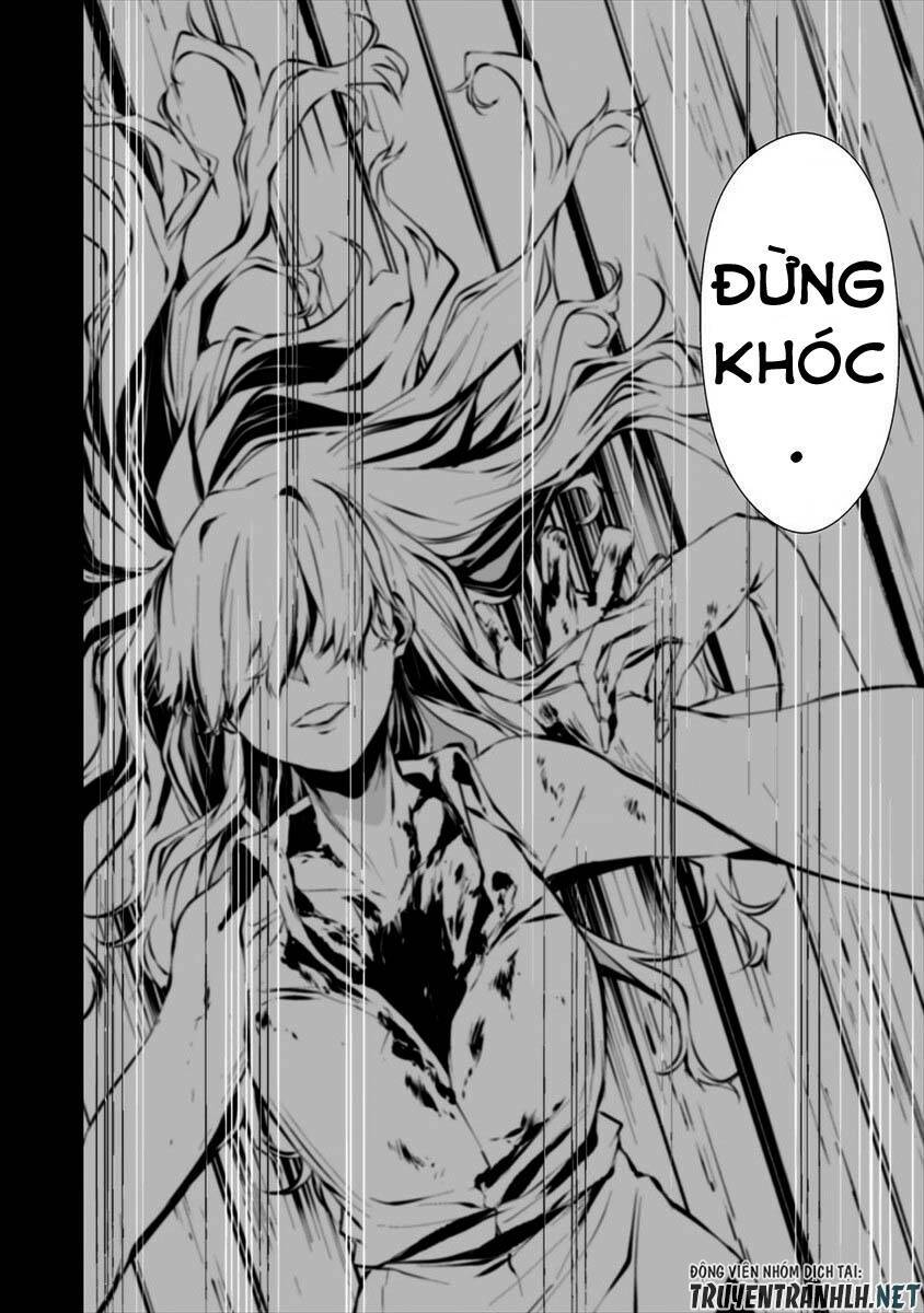 August 9th, I Will Be Eaten By You Chương 8 Ảnh 26