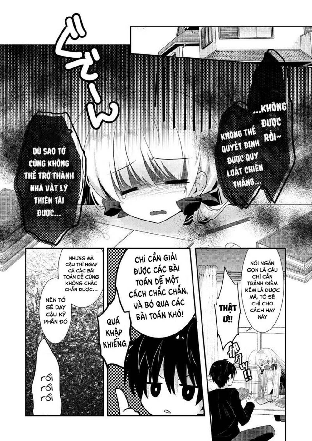 Ki Ni Naru Ponkotsu Gaaru Chương 2 Ảnh 7