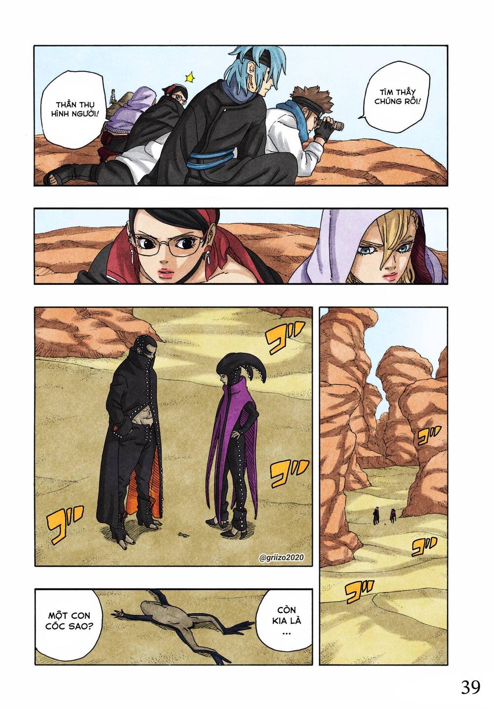 Uzumaki Boruto Chương 96 Ảnh 46