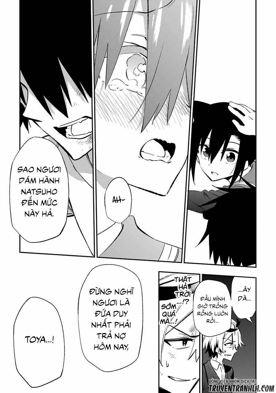 Urami Koi, Koi, Urami Koi Chương 17 Ảnh 38