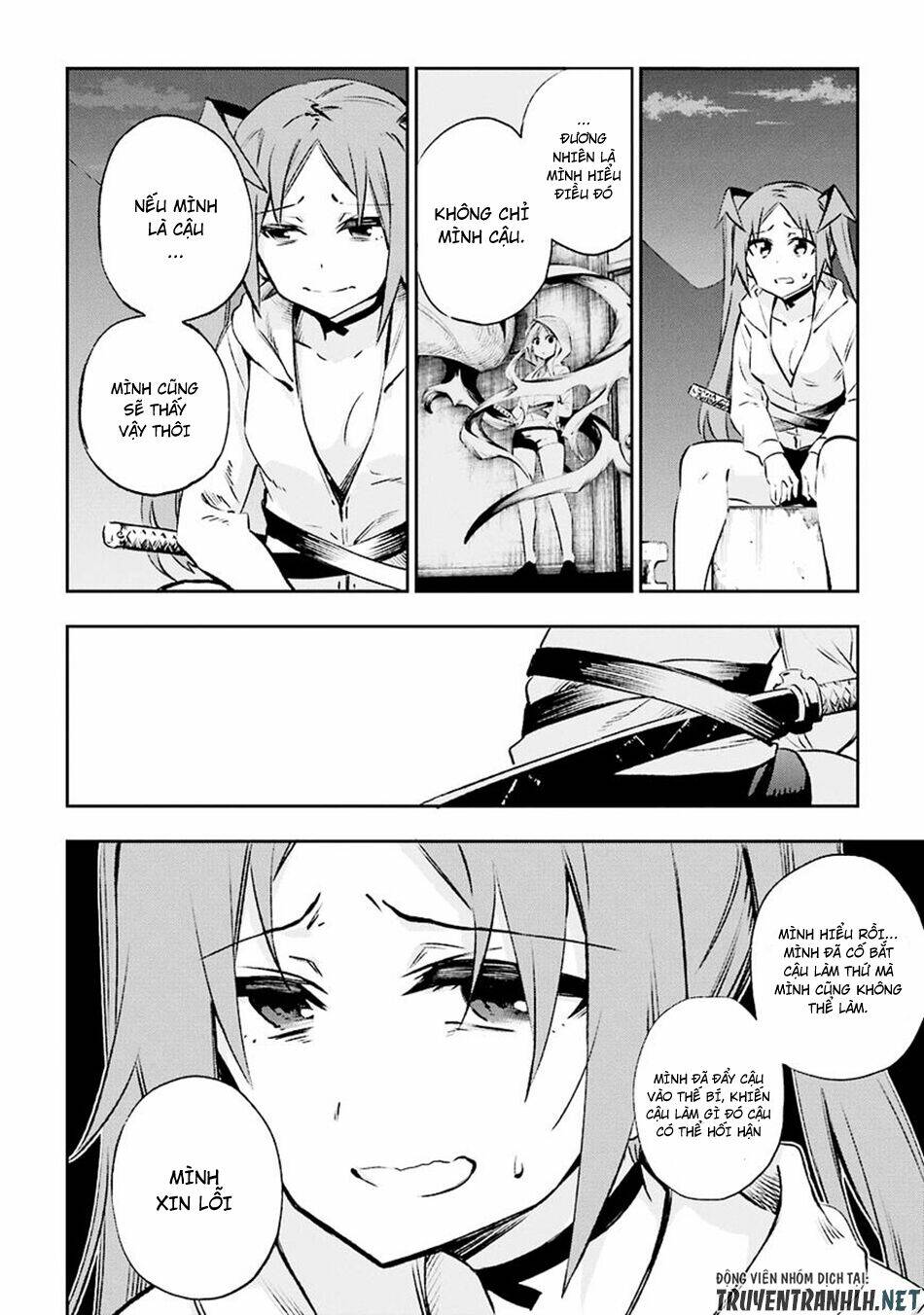 Urami Koi, Koi, Urami Koi Chương 30 Ảnh 33
