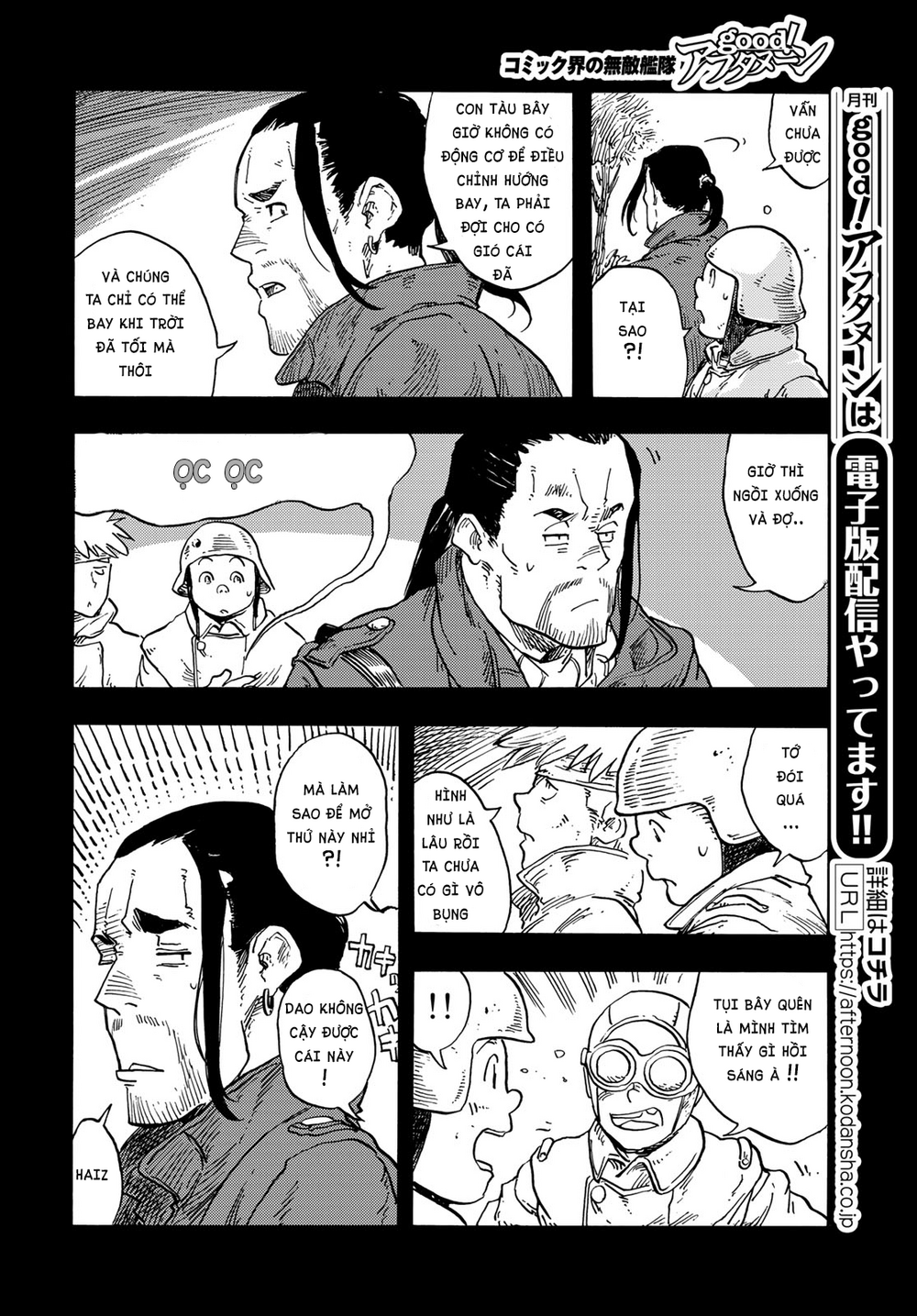 Kuutei Dragons Chương 80 Ảnh 21
