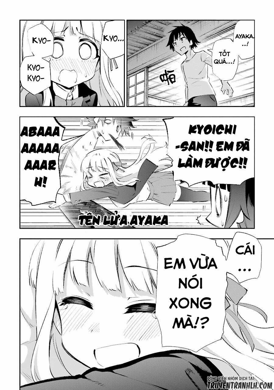 Urami Koi, Koi, Urami Koi Chương 24 Ảnh 35