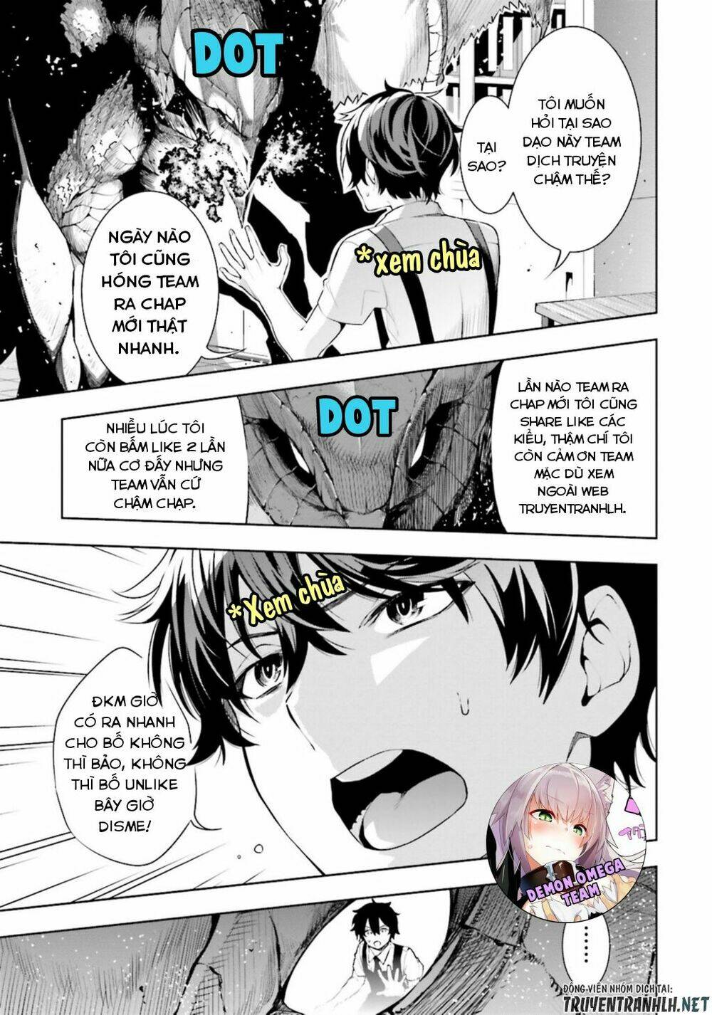 Urami Koi, Koi, Urami Koi Chương 28 Ảnh 18