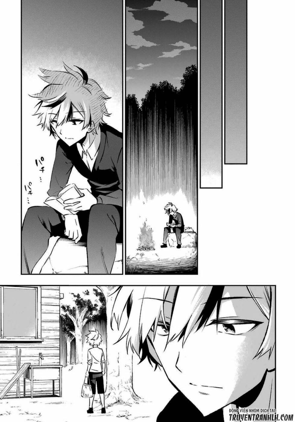 Urami Koi, Koi, Urami Koi Chương 14 Ảnh 21