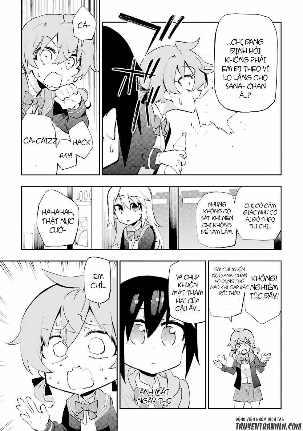 Urami Koi, Koi, Urami Koi Chương 26 Ảnh 38