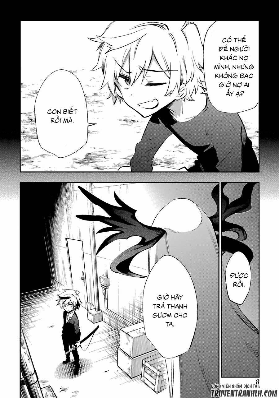 Urami Koi, Koi, Urami Koi Chương 19 Ảnh 9