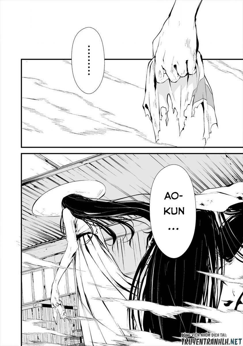 August 9th, I Will Be Eaten By You Chương 9 Ảnh 6
