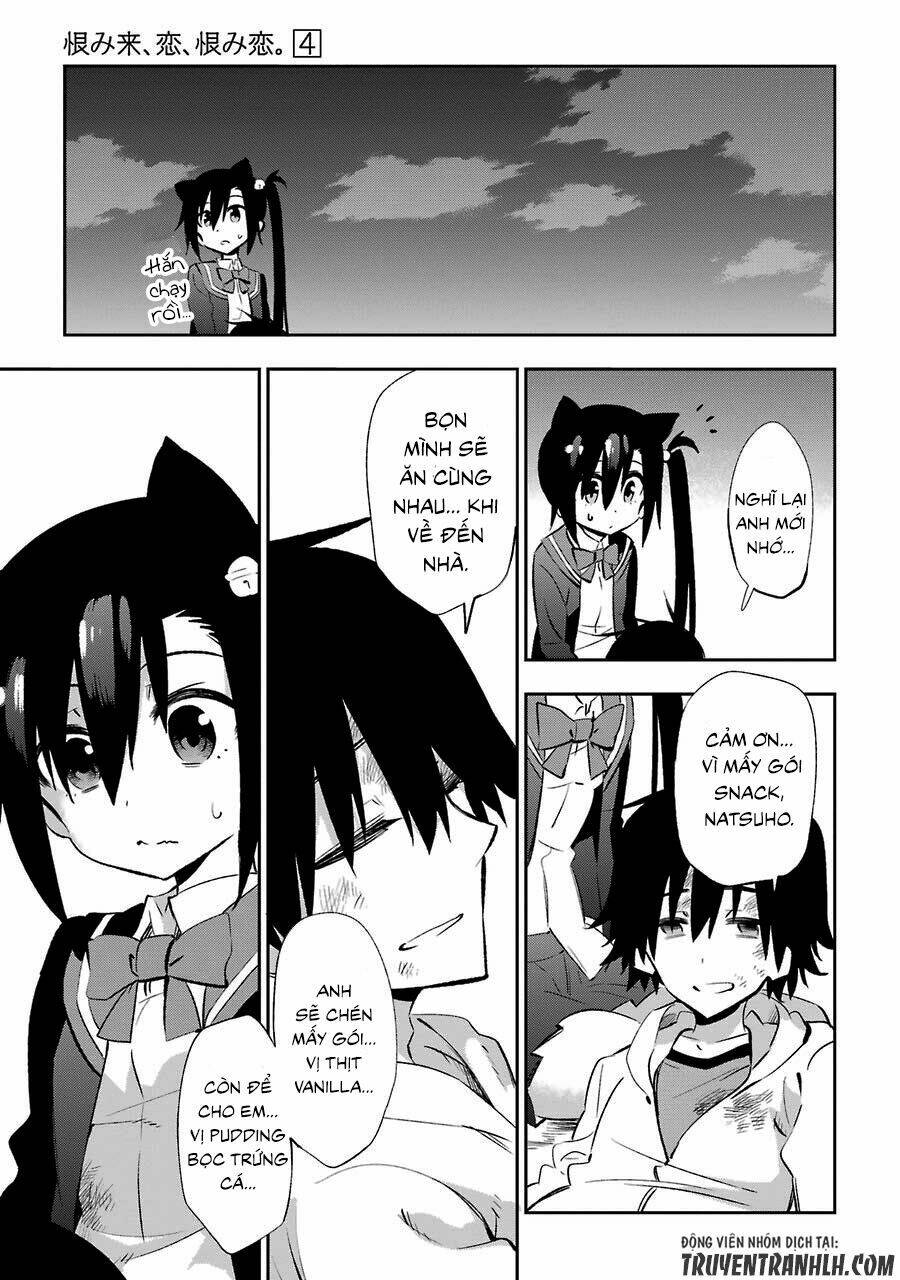 Urami Koi, Koi, Urami Koi Chương 18 Ảnh 53