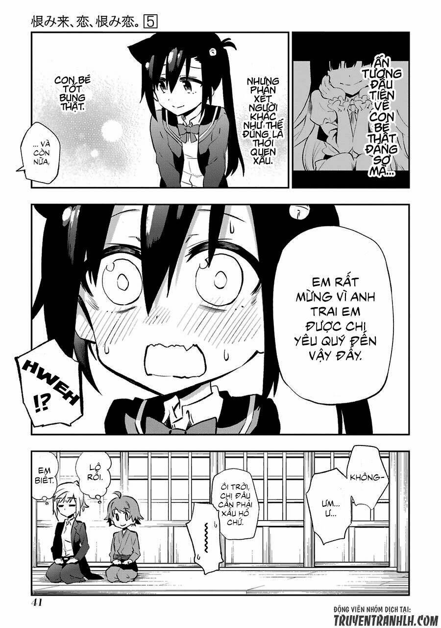 Urami Koi, Koi, Urami Koi Chương 20 Ảnh 10