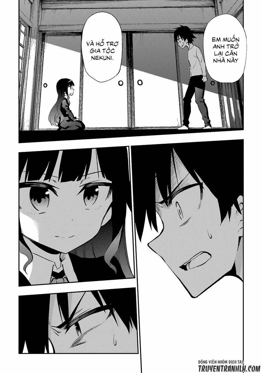 Urami Koi, Koi, Urami Koi Chương 21 Ảnh 15