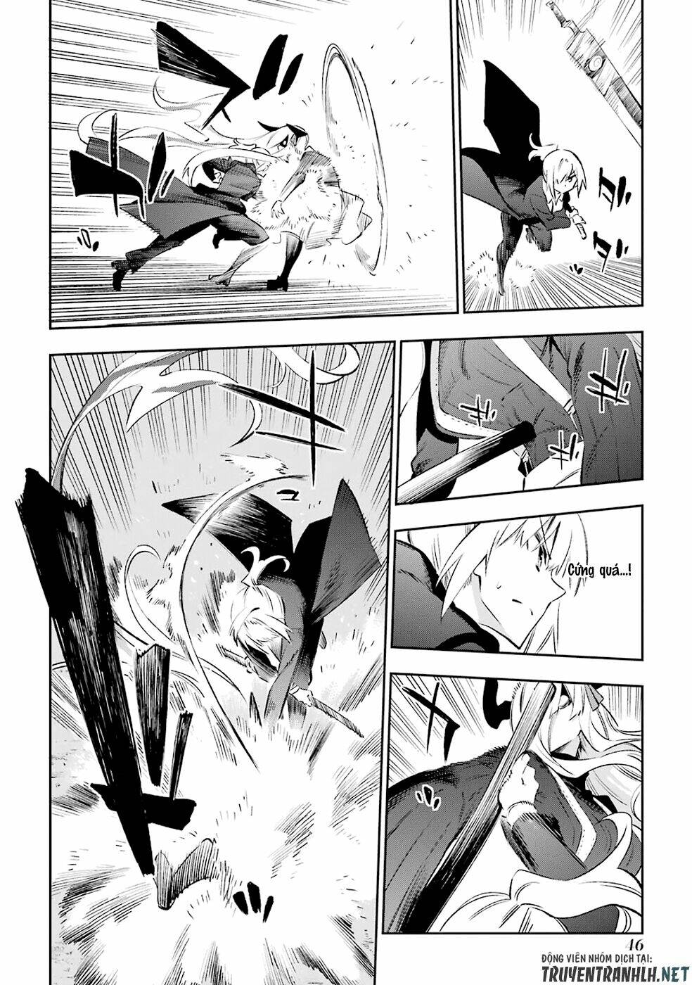 Urami Koi, Koi, Urami Koi Chương 32 Ảnh 21