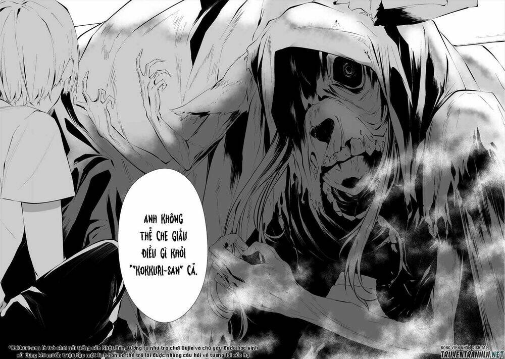 August 9th, I Will Be Eaten By You Chương 13 Ảnh 19
