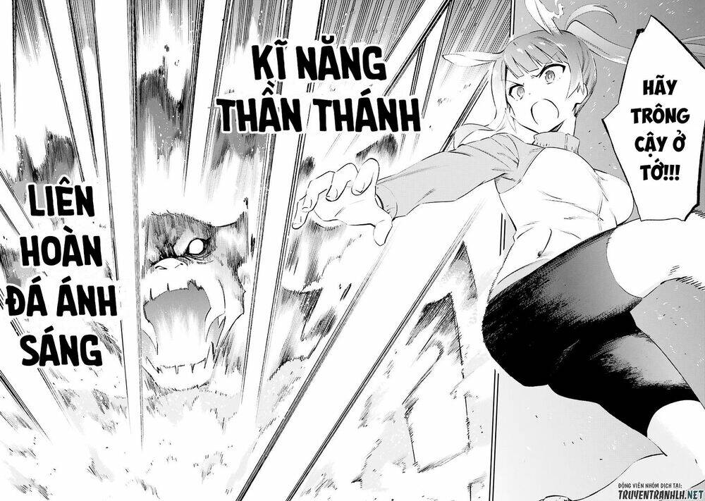 Urami Koi, Koi, Urami Koi Chương 35 Ảnh 16