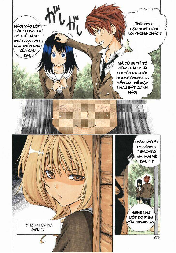 Corpse Party Another Child Chương 1 Ảnh 5