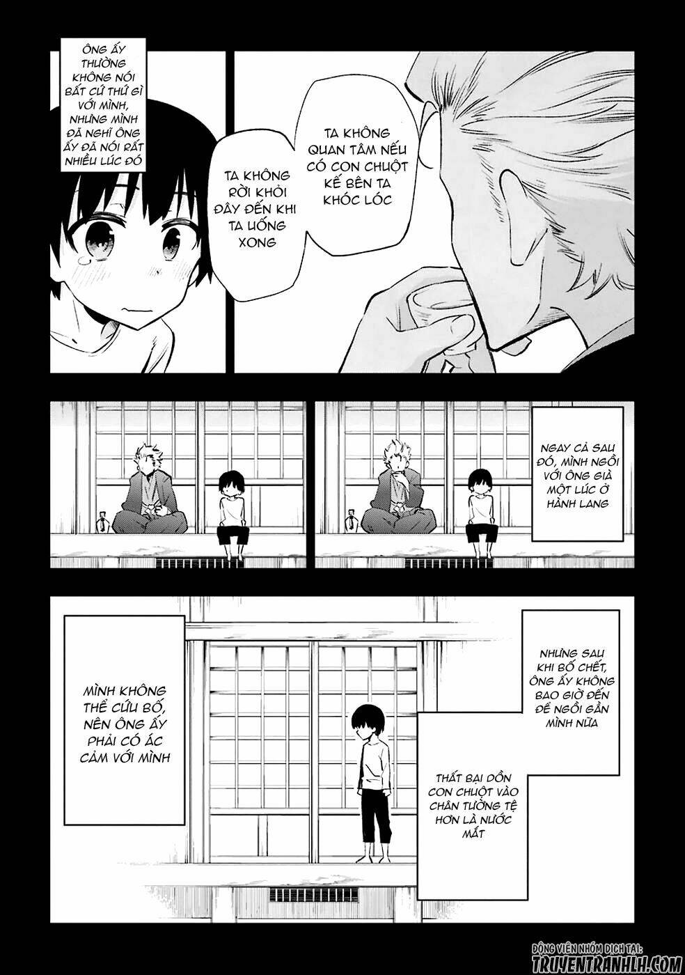 Urami Koi, Koi, Urami Koi Chương 22 Ảnh 34