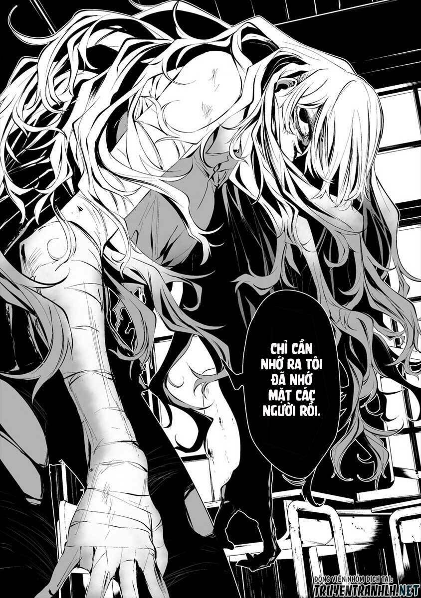 August 9th, I Will Be Eaten By You Chương 10 Ảnh 11