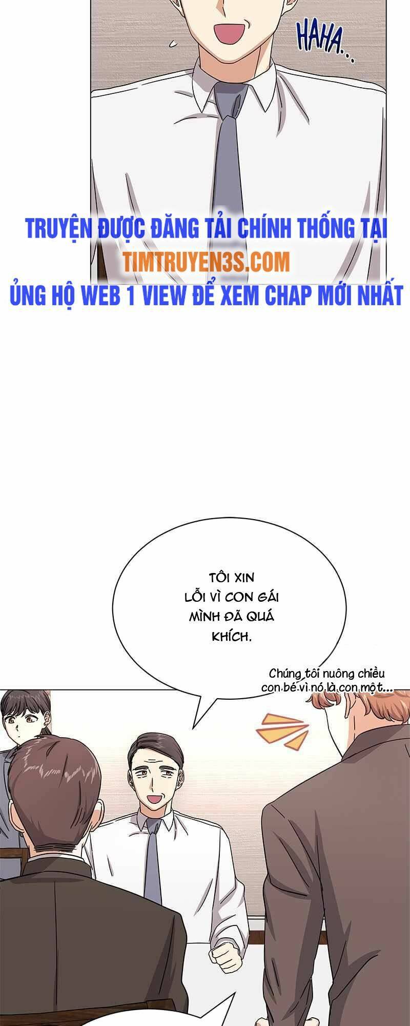 Trợ Lí Siêu Sao Chương 38 Ảnh 45