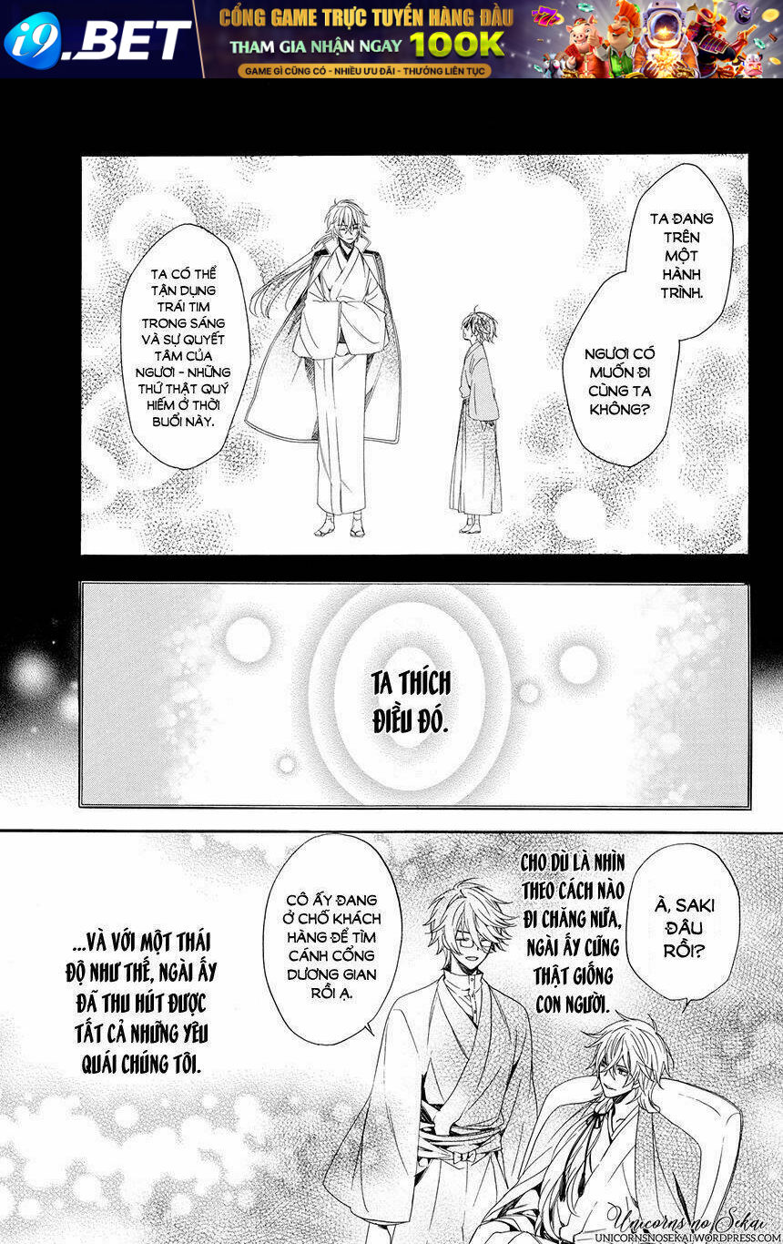 Ayakashiou No Hanayome Chương 3 Ảnh 38