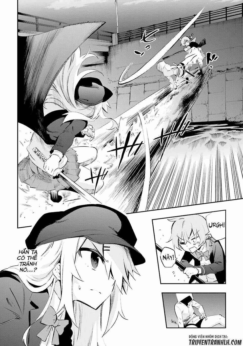 Urami Koi, Koi, Urami Koi Chương 25 Ảnh 13