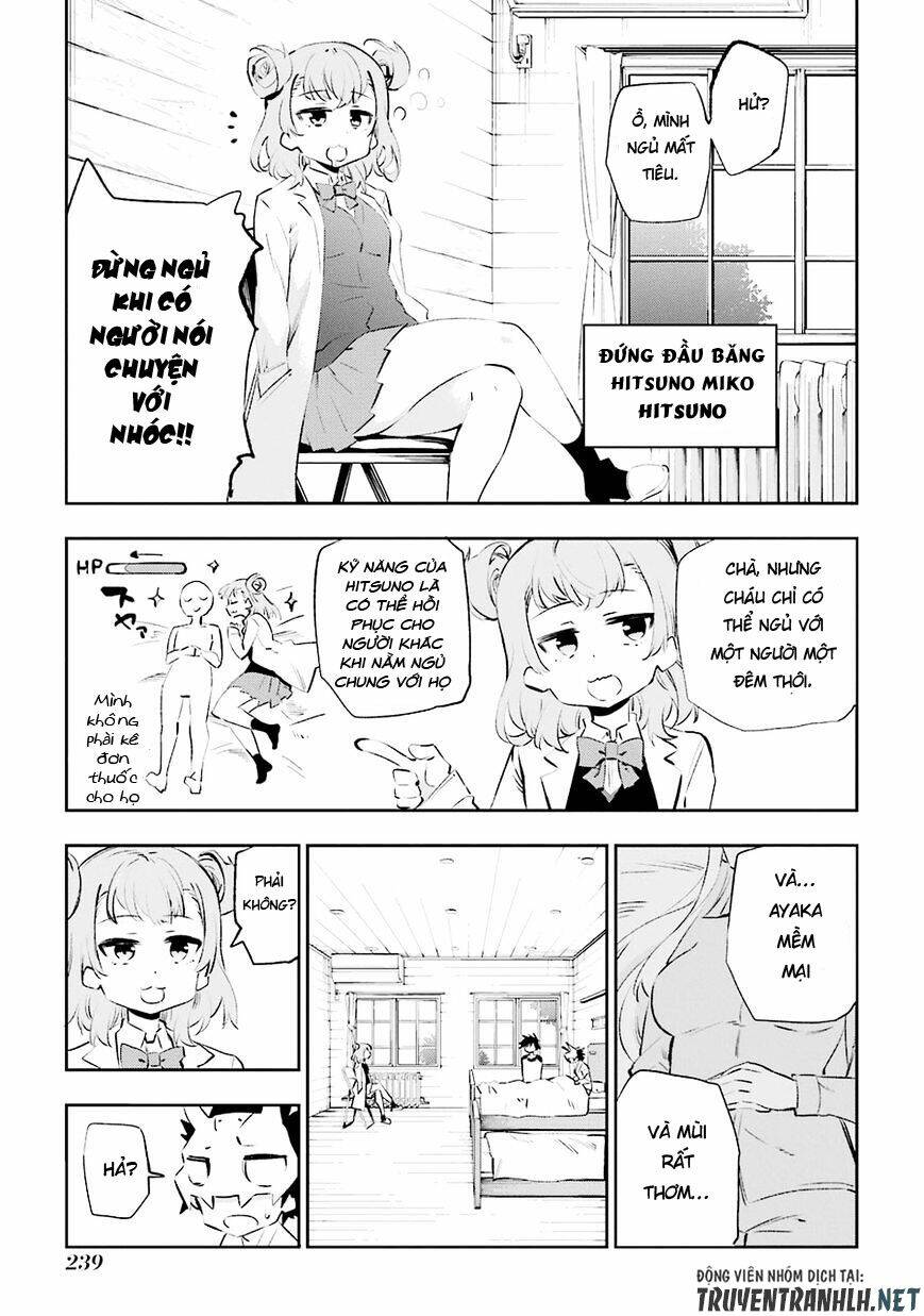 Urami Koi, Koi, Urami Koi Chương 36 Ảnh 43